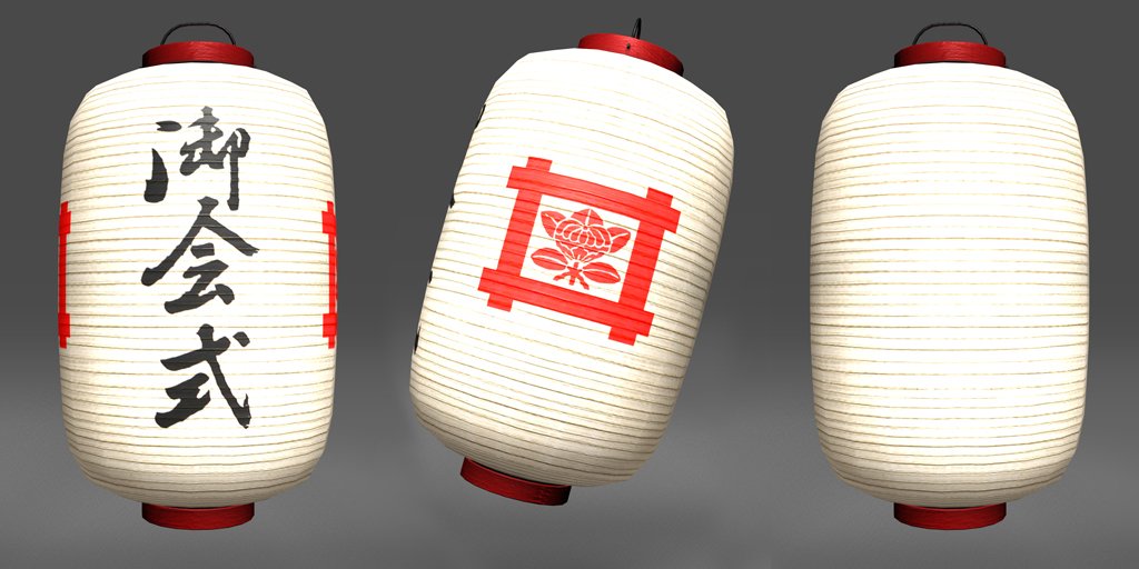 Lồng đèn handmade cao cấp chất lượng tốt cho sự kiện