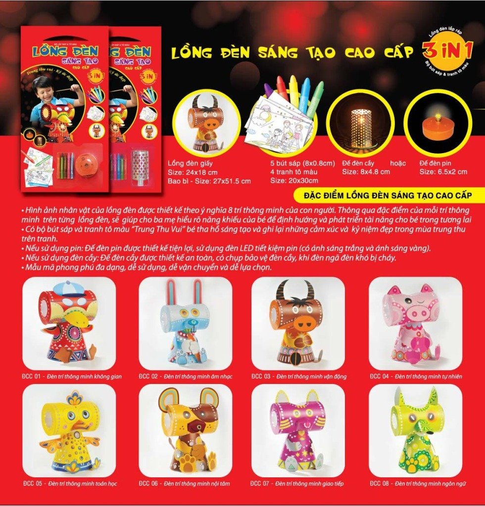 Lồng đèn kibu cao cấp